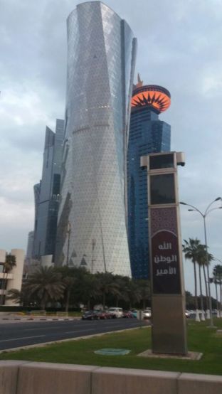 Katar 2018-31.jpg