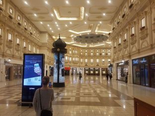 Katar 2018-93.jpg