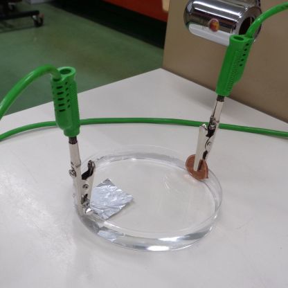 Experiment2.JPG