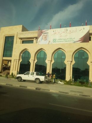 Katar 2018-11.JPG
